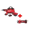 Deals 🎁 Milwaukee M18 FUEL 18-Volt Lithium-Ion Brushless Cordless Drywall Screw Gun Compact Kit With M18 Cut Out Tool 🤩